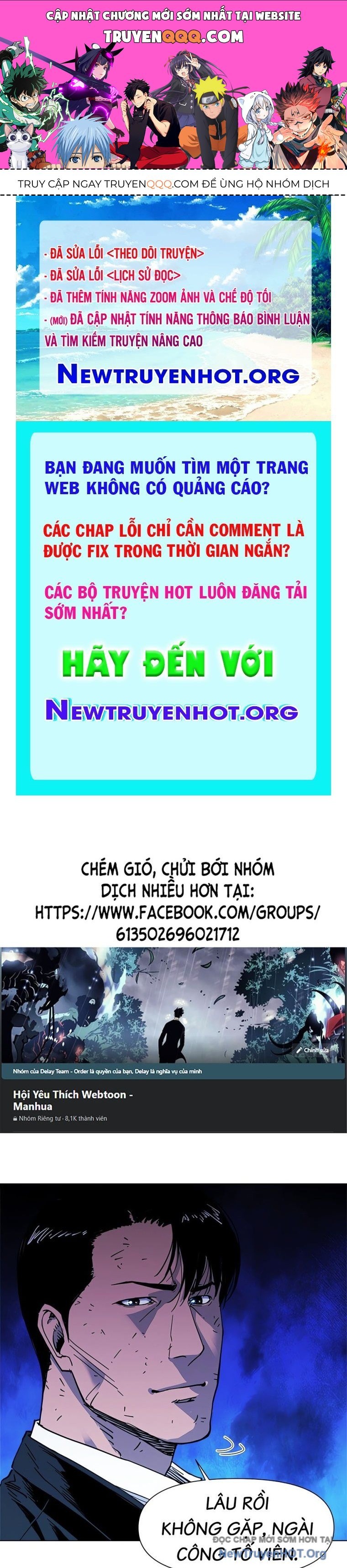 Người Dọn Dẹp K Chapter 42 - 1