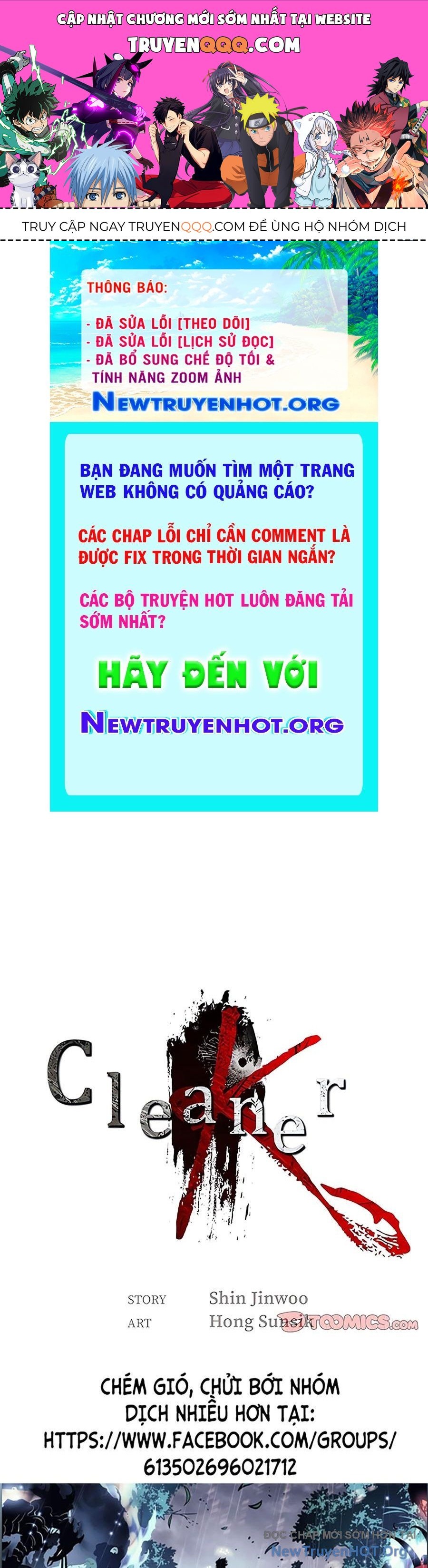 Người Dọn Dẹp K Chapter 6 - 1