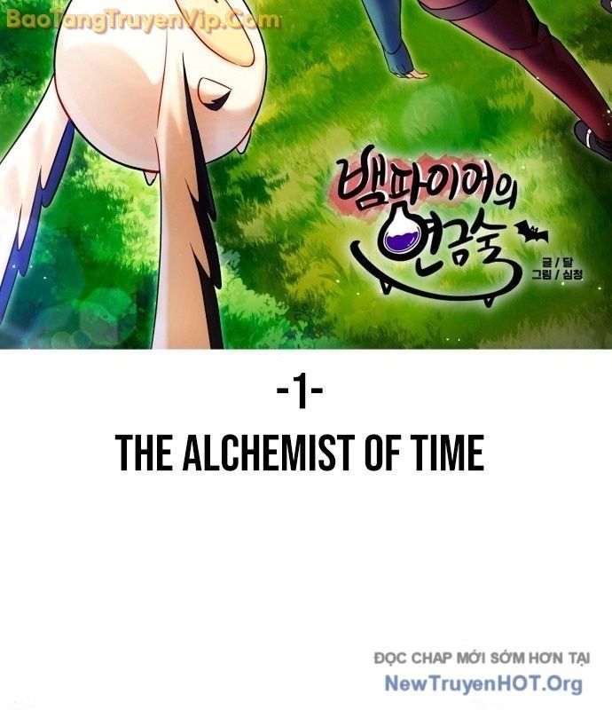 Vampire Giả Kim Thuật Sư Chapter 0 - 26