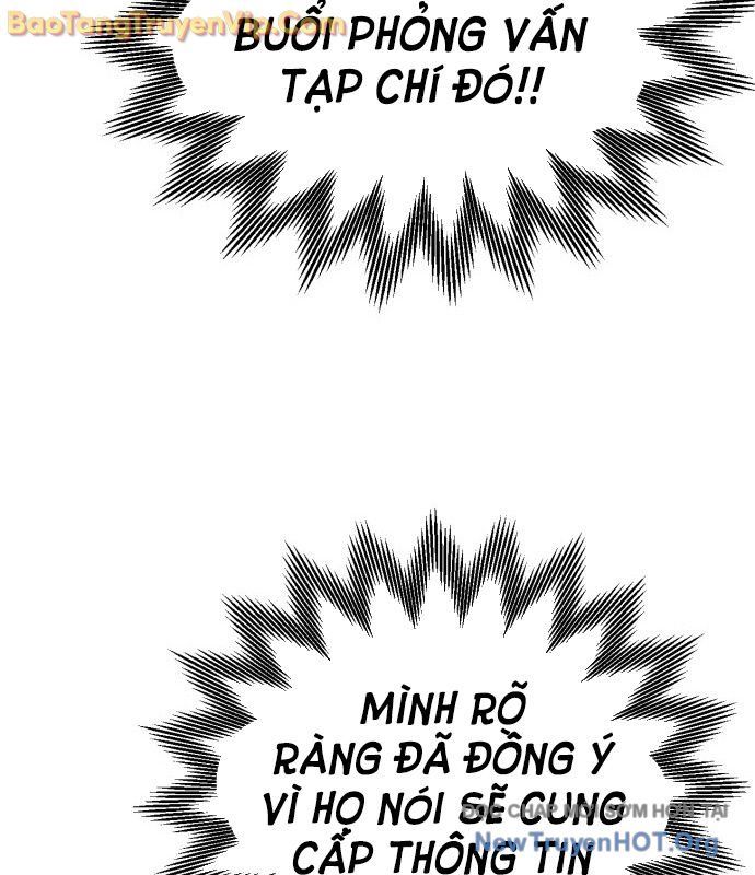 Vampire Giả Kim Thuật Sư Chapter 1 - 27