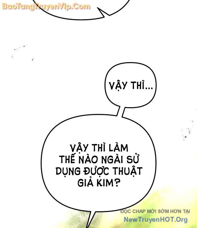 Vampire Giả Kim Thuật Sư Chapter 1 - 57
