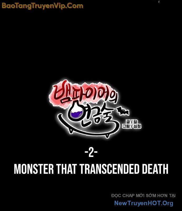 Vampire Giả Kim Thuật Sư Chapter 2 - 17