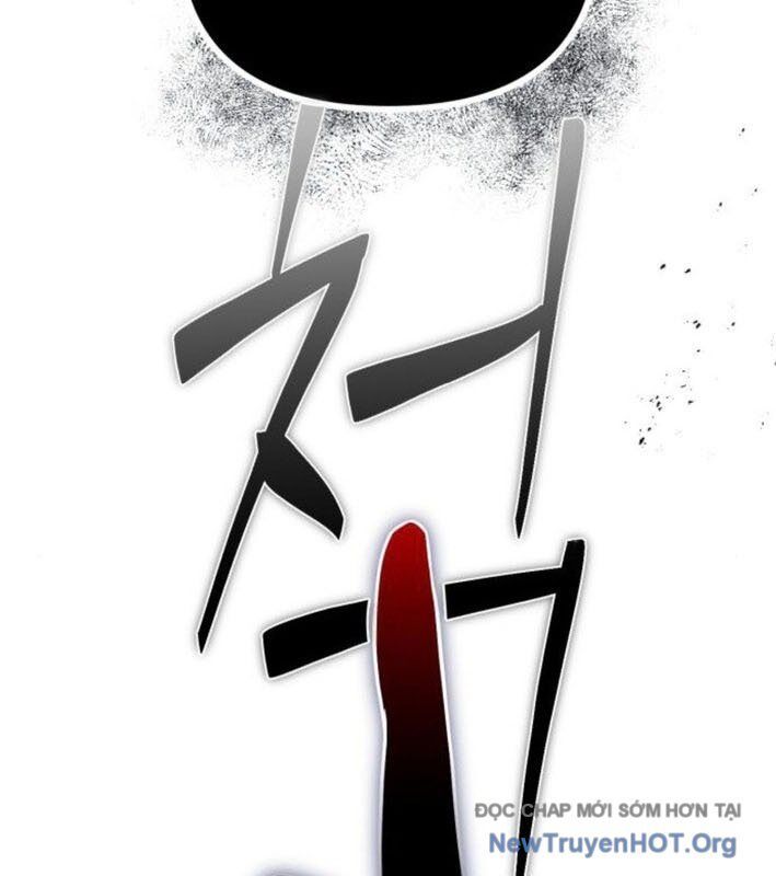Vampire Giả Kim Thuật Sư Chapter 6 - 57