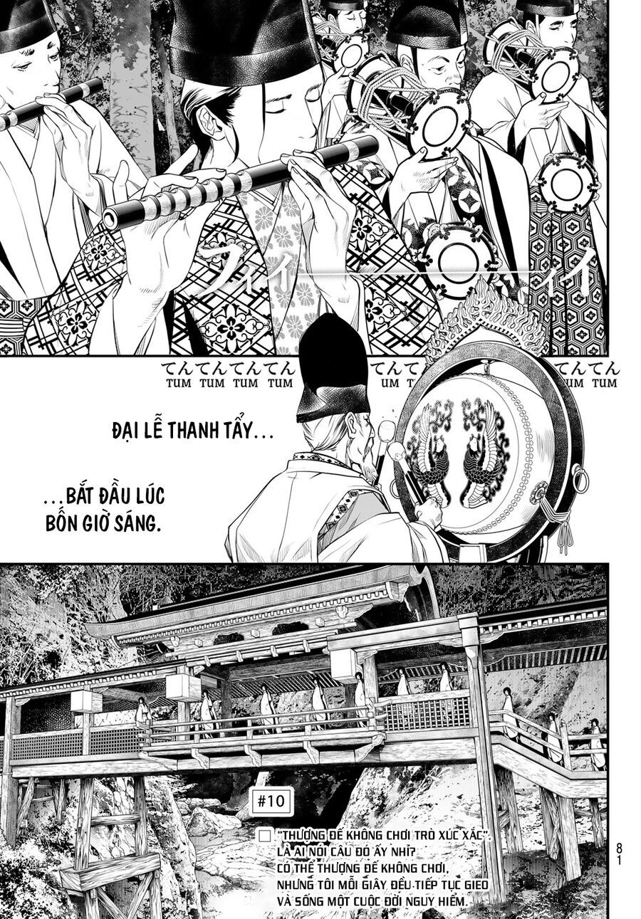 KAIJIN FUGEKI Chapter 10 - 2