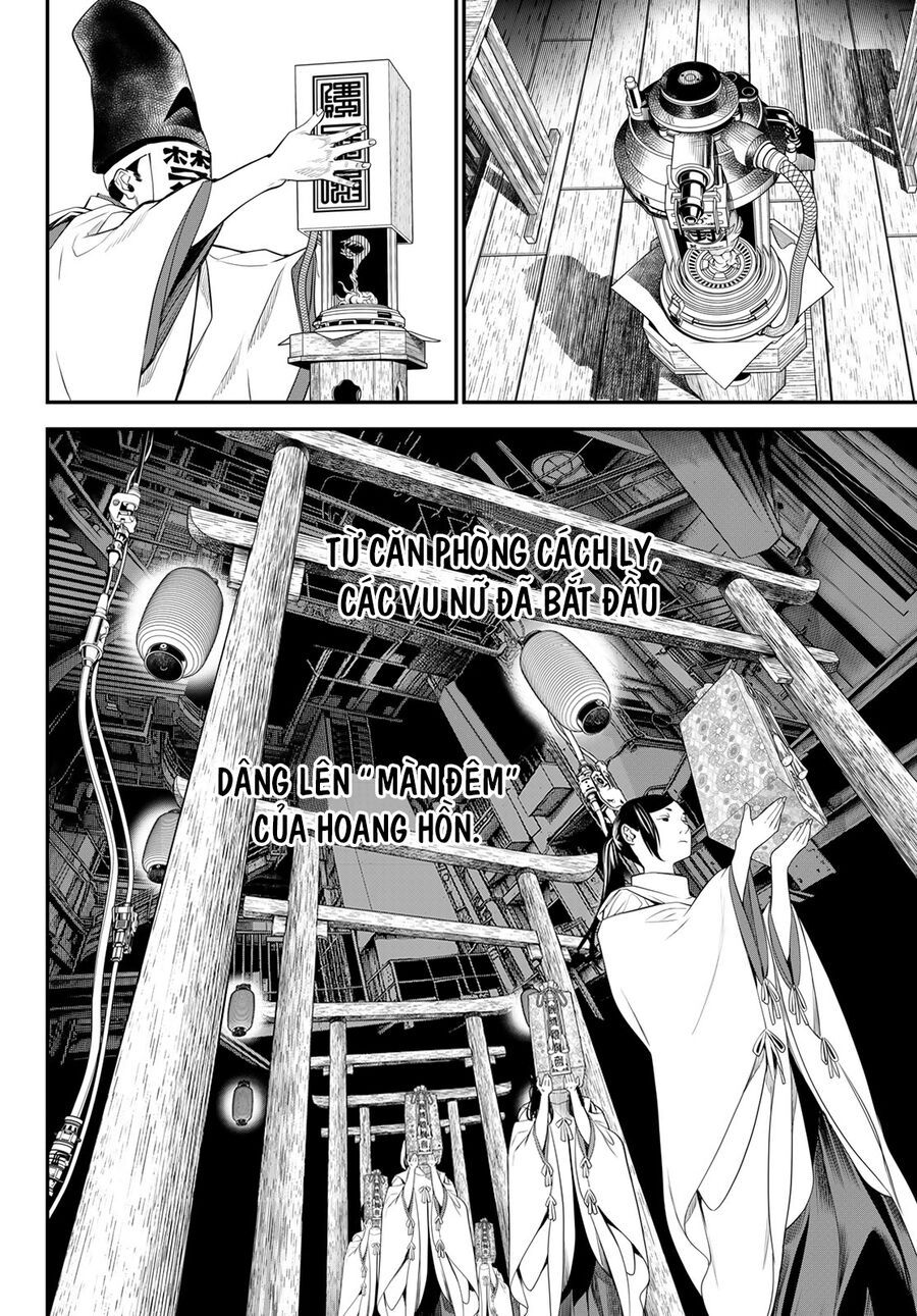 KAIJIN FUGEKI Chapter 10 - 3