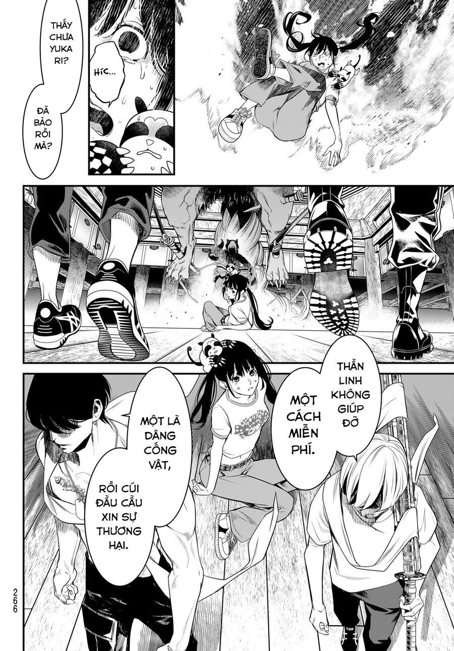 KAIJIN FUGEKI Chapter 11 - 11