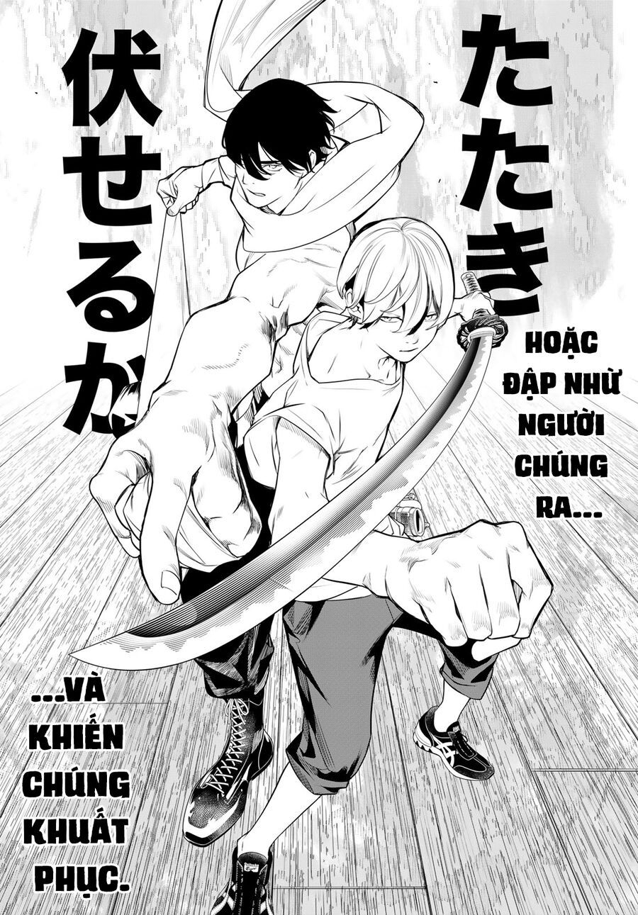 KAIJIN FUGEKI Chapter 11 - 13
