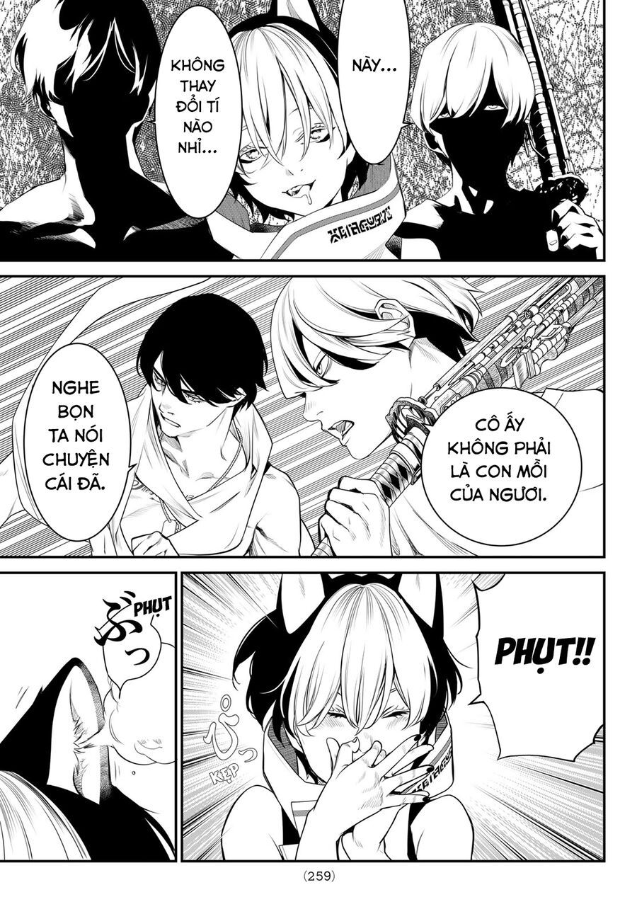 KAIJIN FUGEKI Chapter 11 - 3