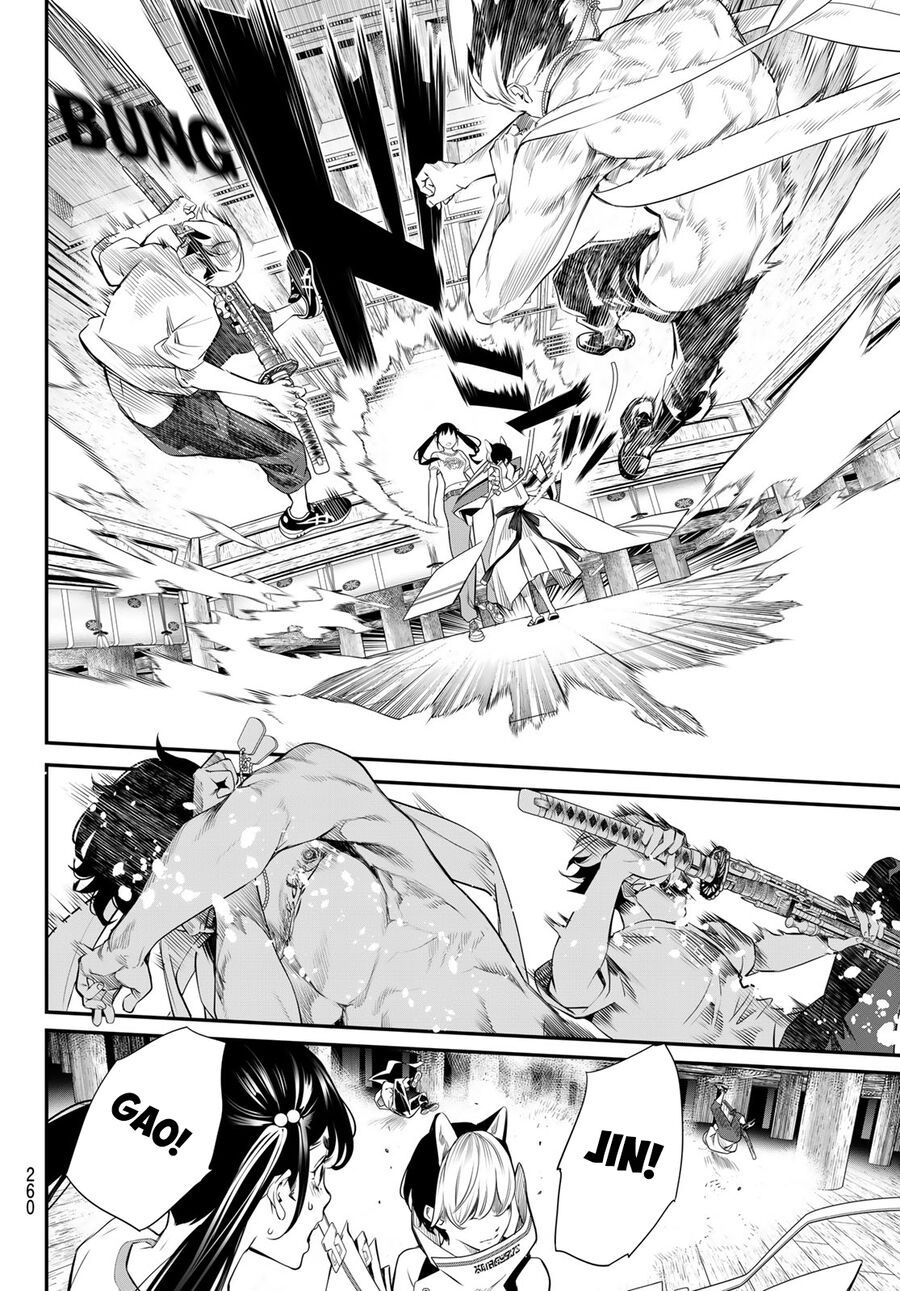 KAIJIN FUGEKI Chapter 11 - 4