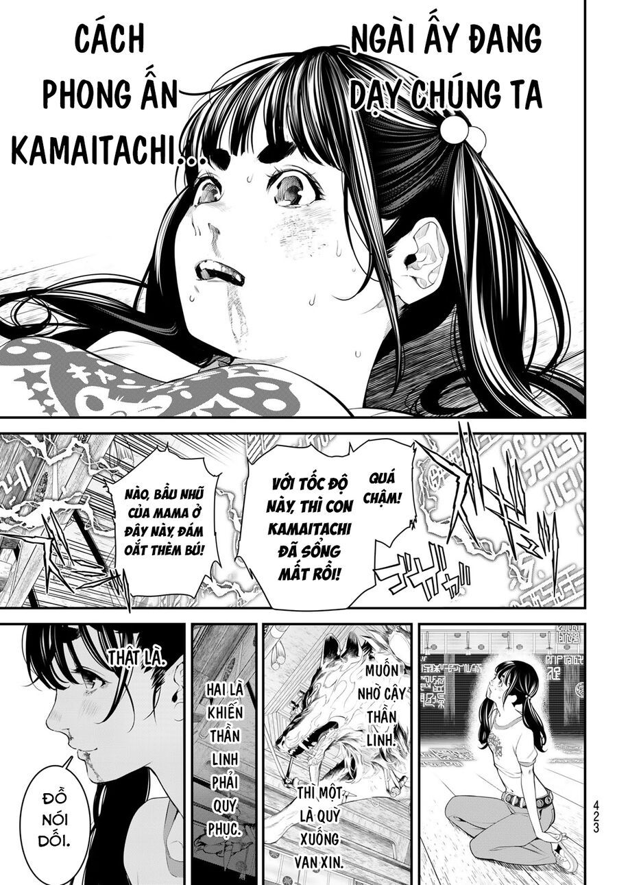 KAIJIN FUGEKI Chapter 13 - 13