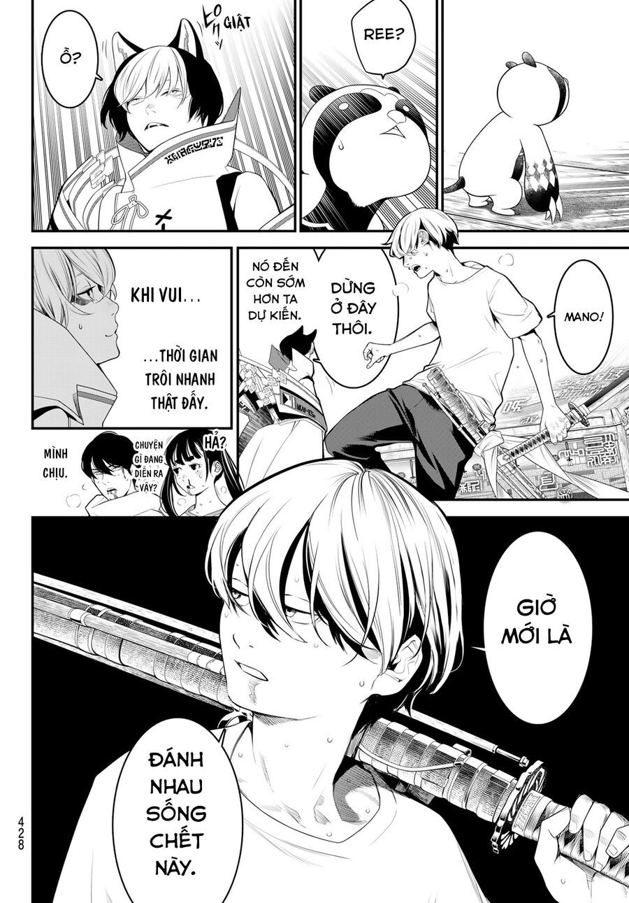 KAIJIN FUGEKI Chapter 13 - 18