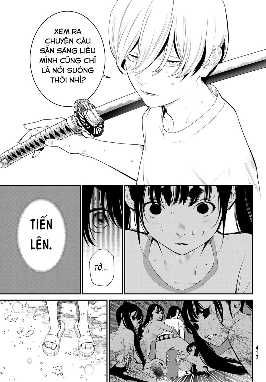 KAIJIN FUGEKI Chapter 13 - 3