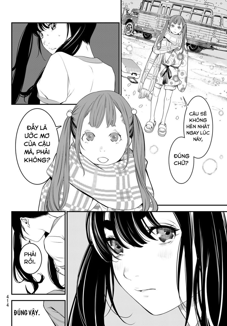 KAIJIN FUGEKI Chapter 13 - 4
