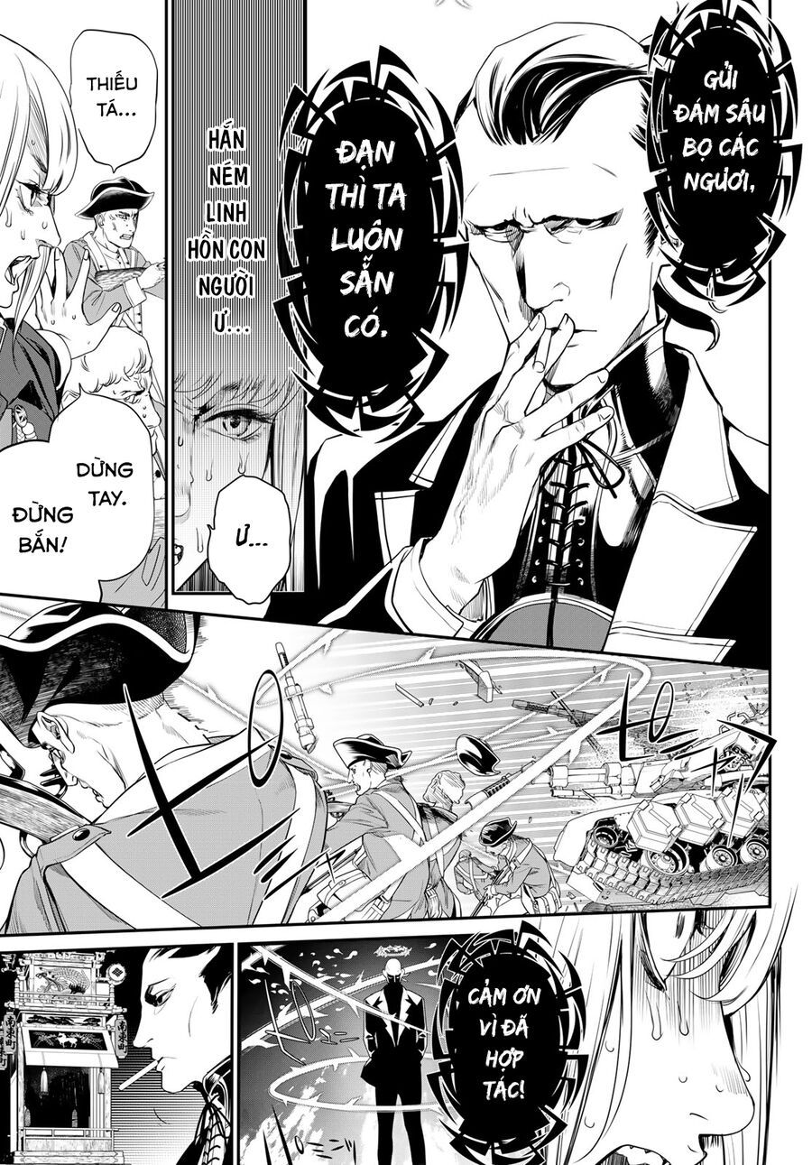 KAIJIN FUGEKI Chapter 14 - 12