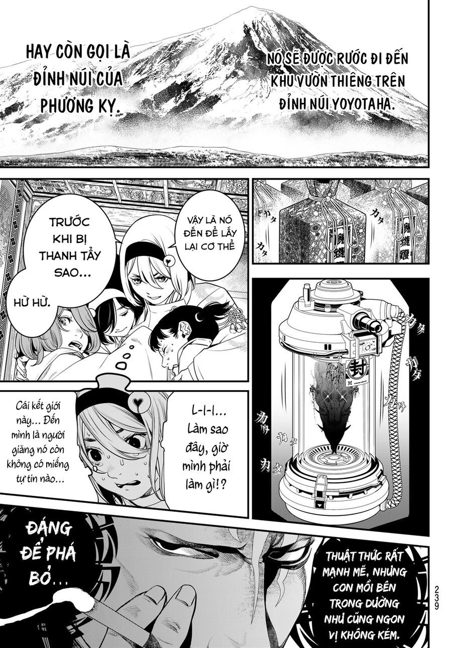 KAIJIN FUGEKI Chapter 14 - 14