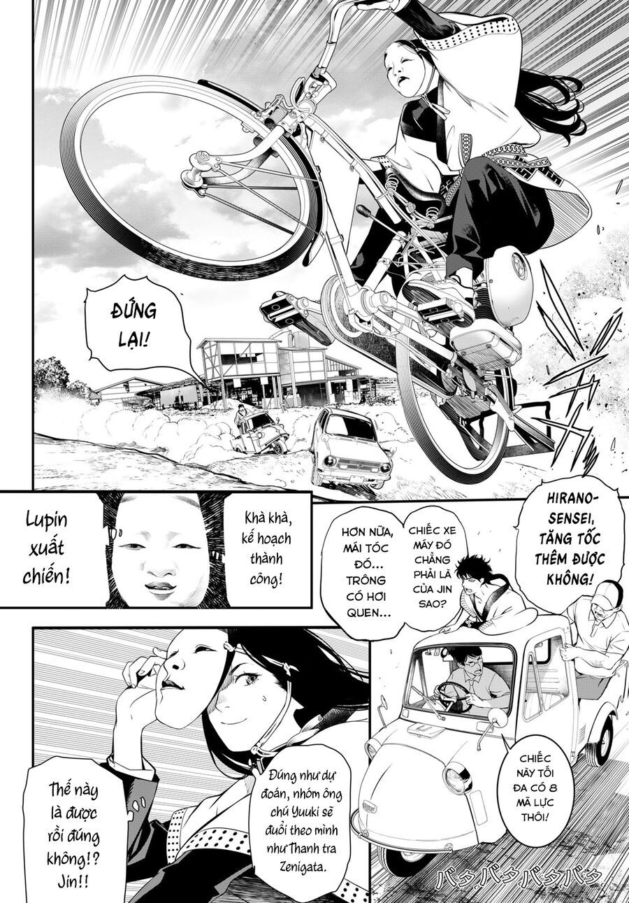 KAIJIN FUGEKI Chapter 14 - 3