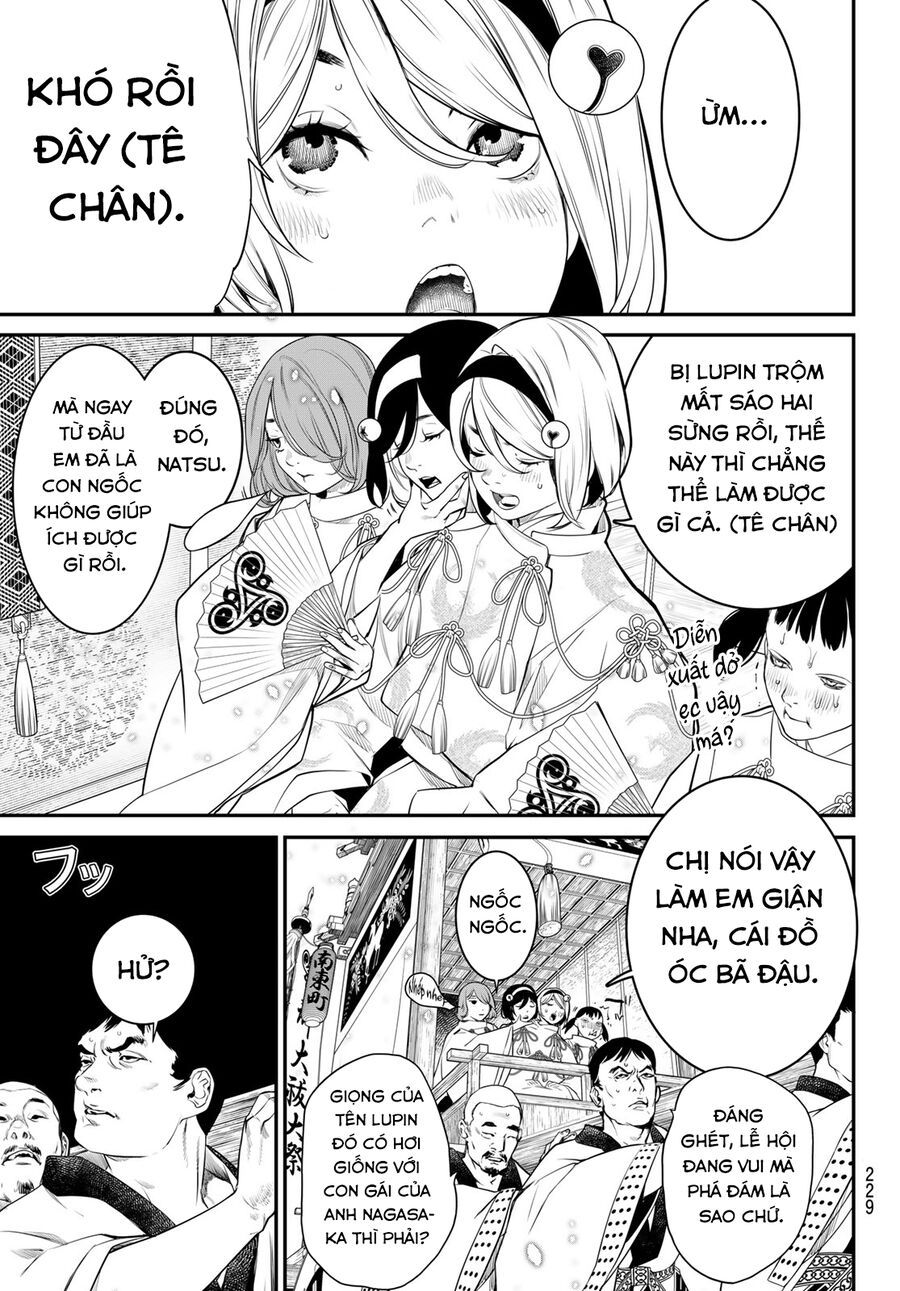KAIJIN FUGEKI Chapter 14 - 4