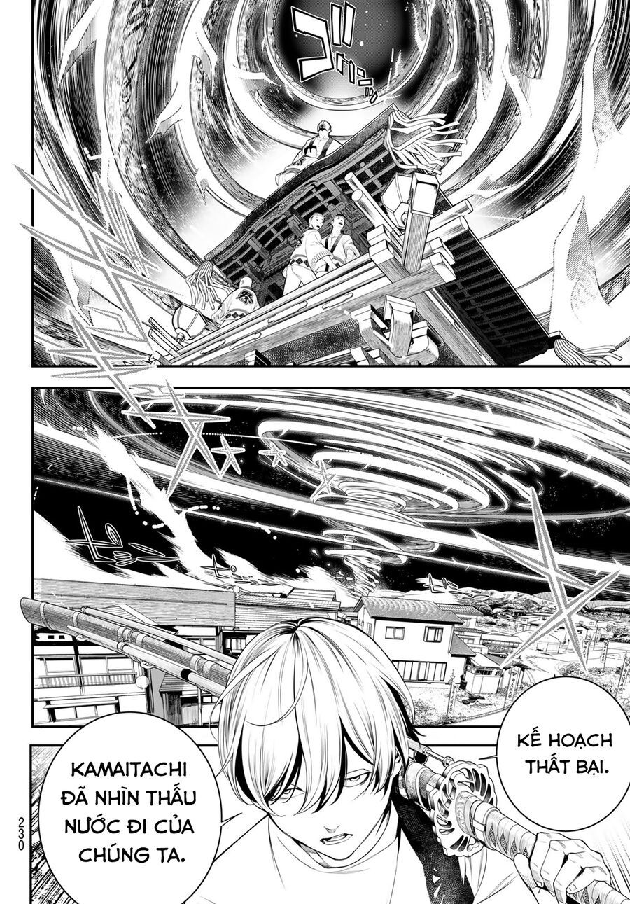 KAIJIN FUGEKI Chapter 14 - 5