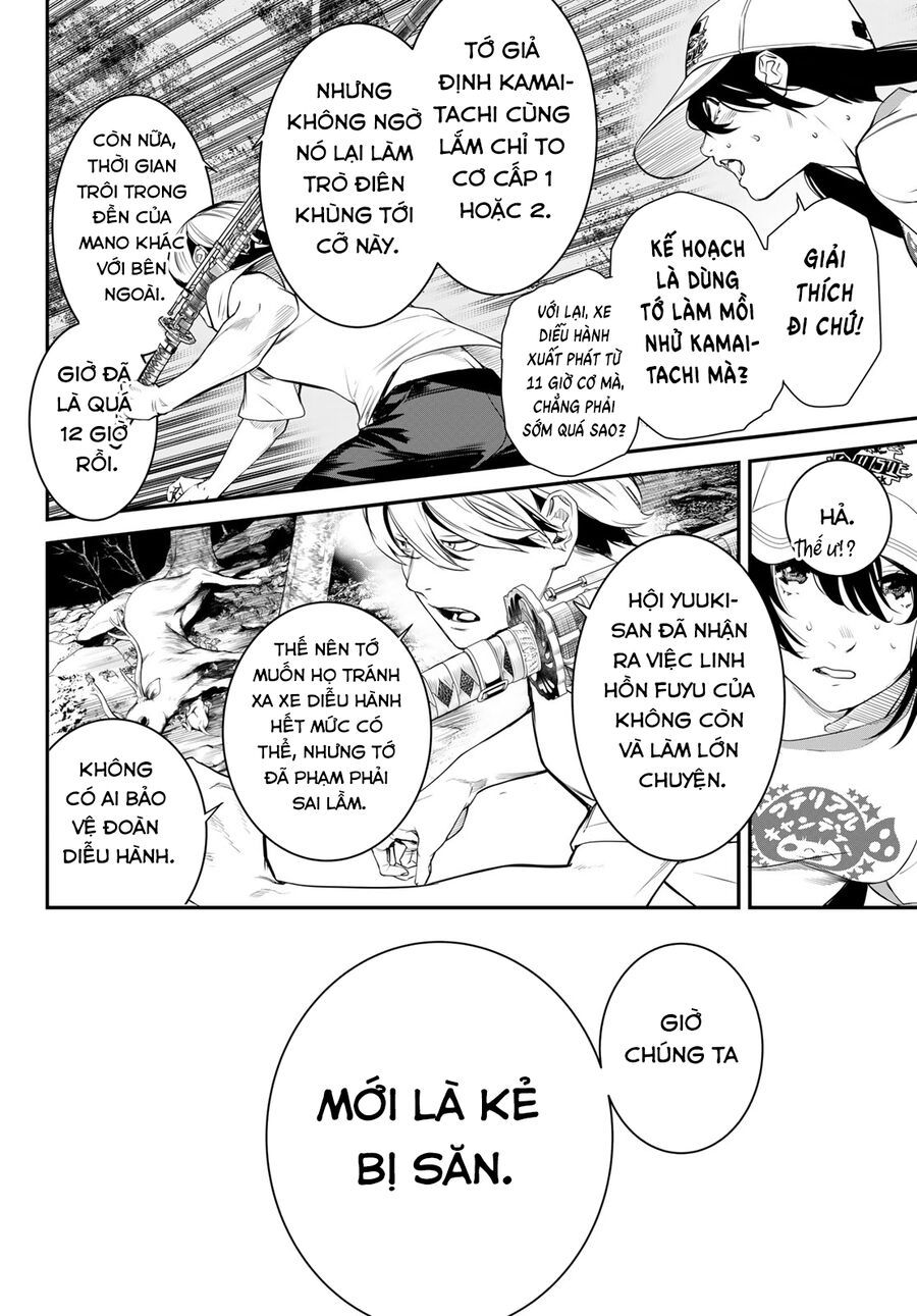 KAIJIN FUGEKI Chapter 14 - 9