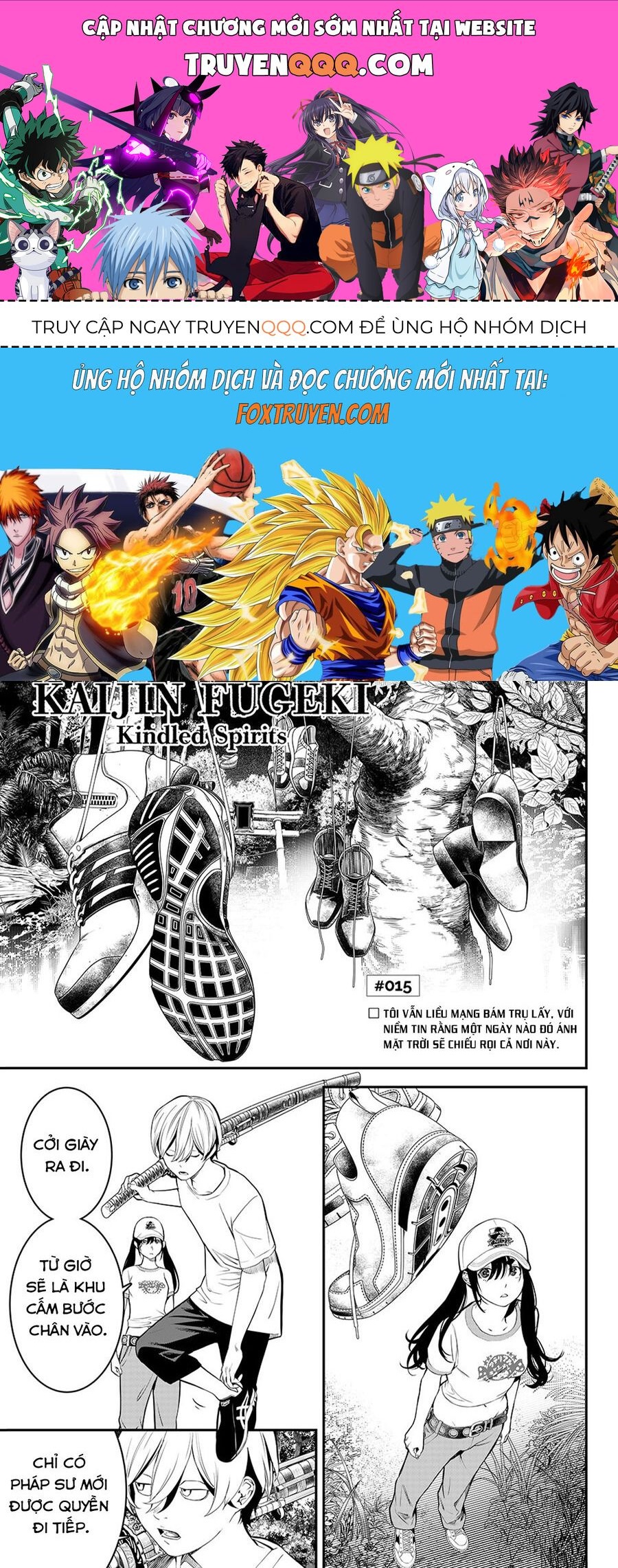 KAIJIN FUGEKI Chapter 15 - 1
