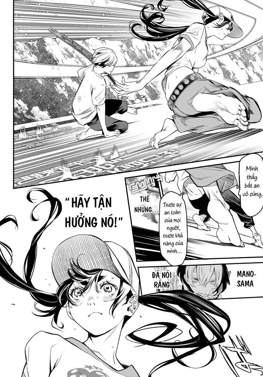 KAIJIN FUGEKI Chapter 15 - 14