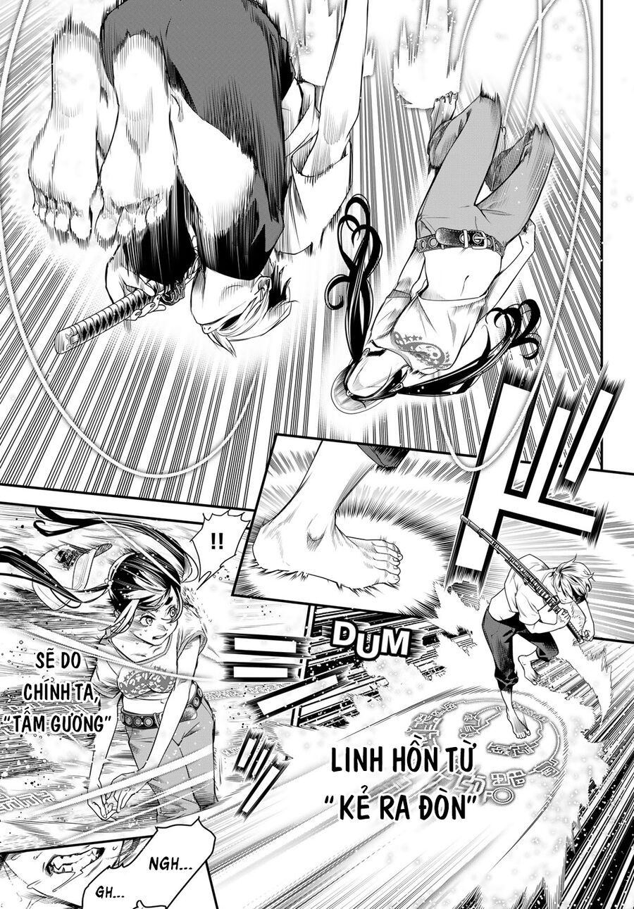 KAIJIN FUGEKI Chapter 15 - 15