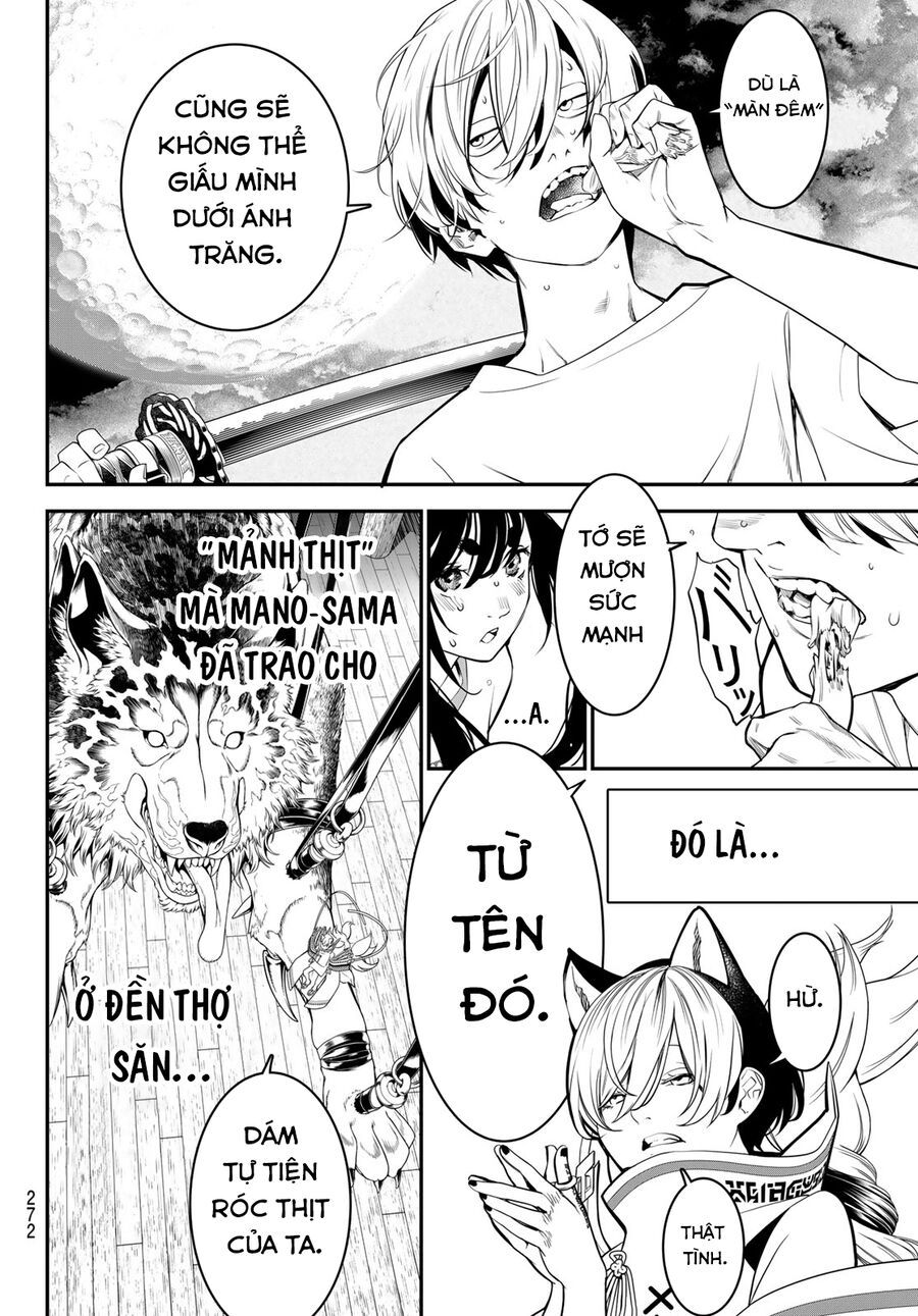 KAIJIN FUGEKI Chapter 15 - 19