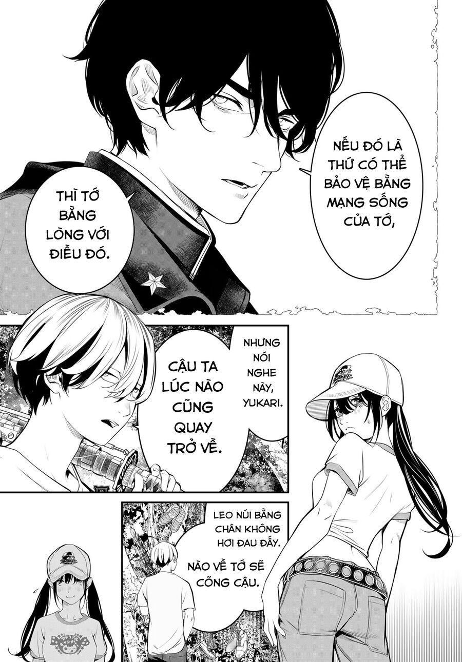 KAIJIN FUGEKI Chapter 15 - 5
