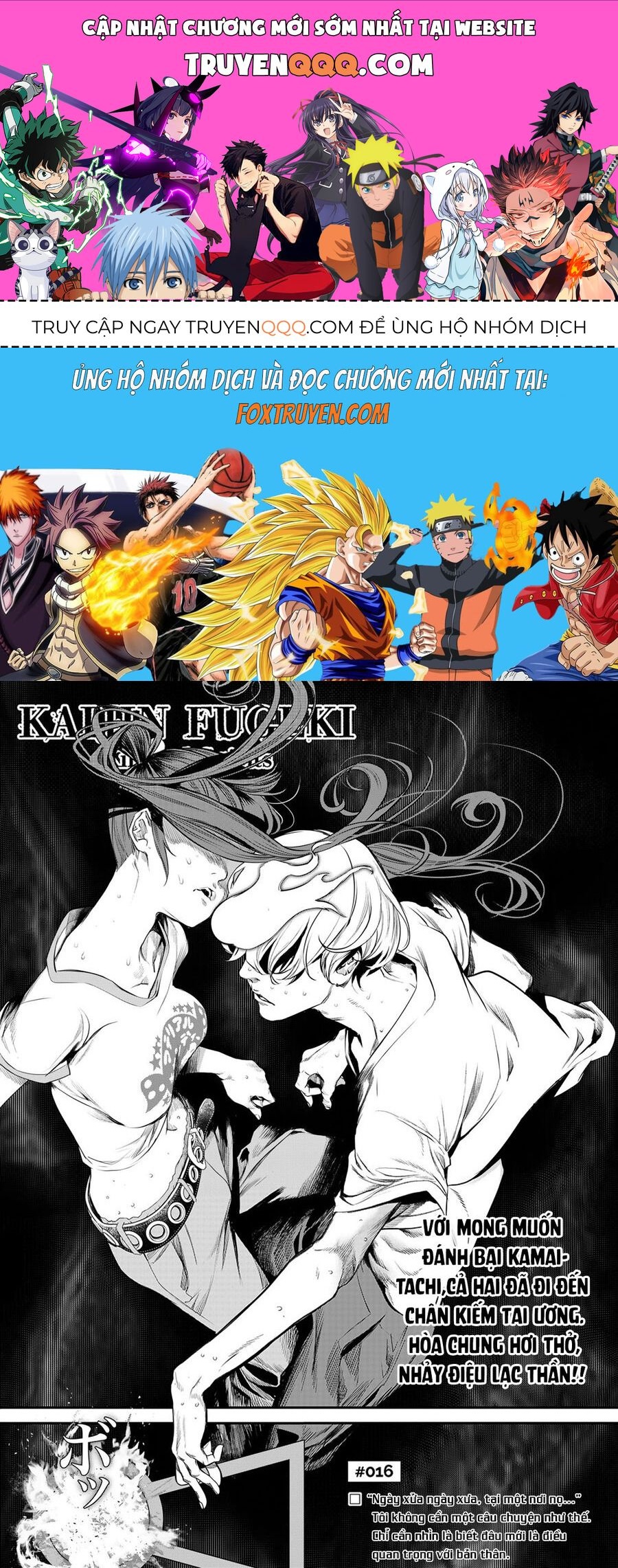 KAIJIN FUGEKI Chapter 16 - 1