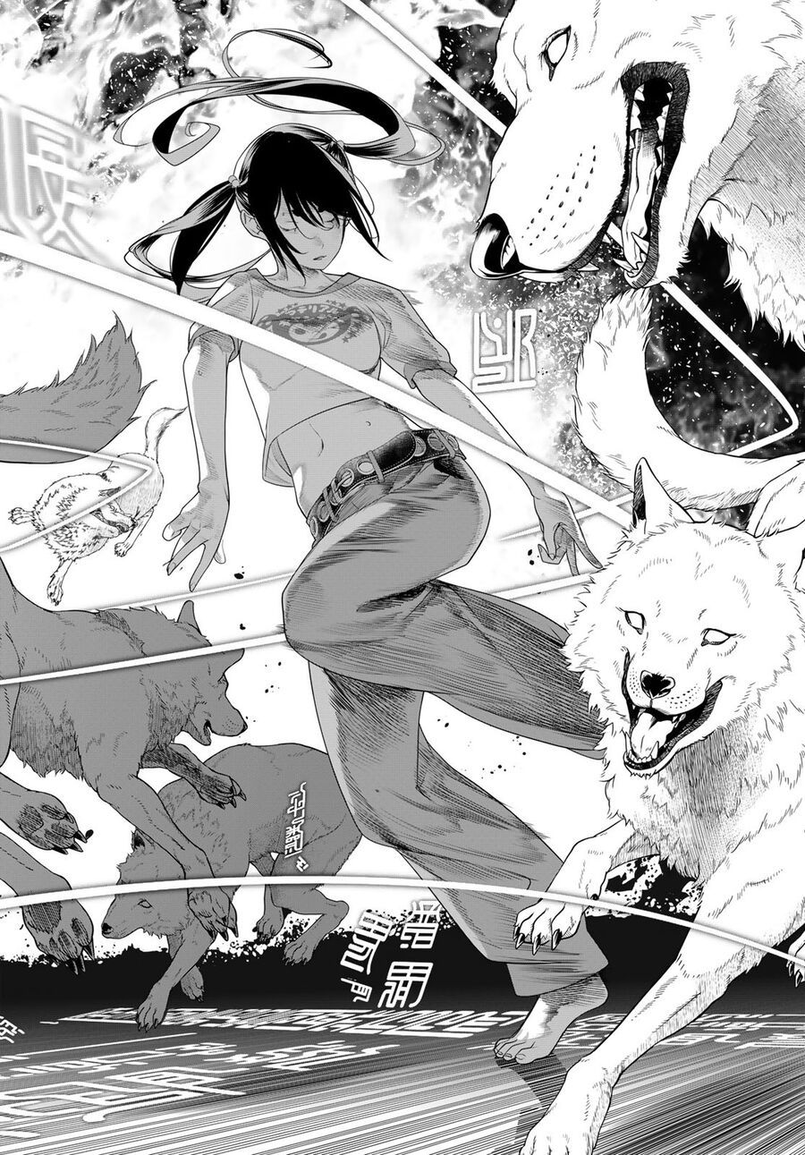 KAIJIN FUGEKI Chapter 16 - 2