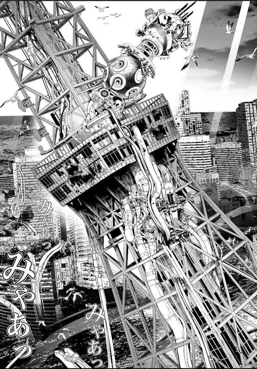 KAIJIN FUGEKI Chapter 16 - 13