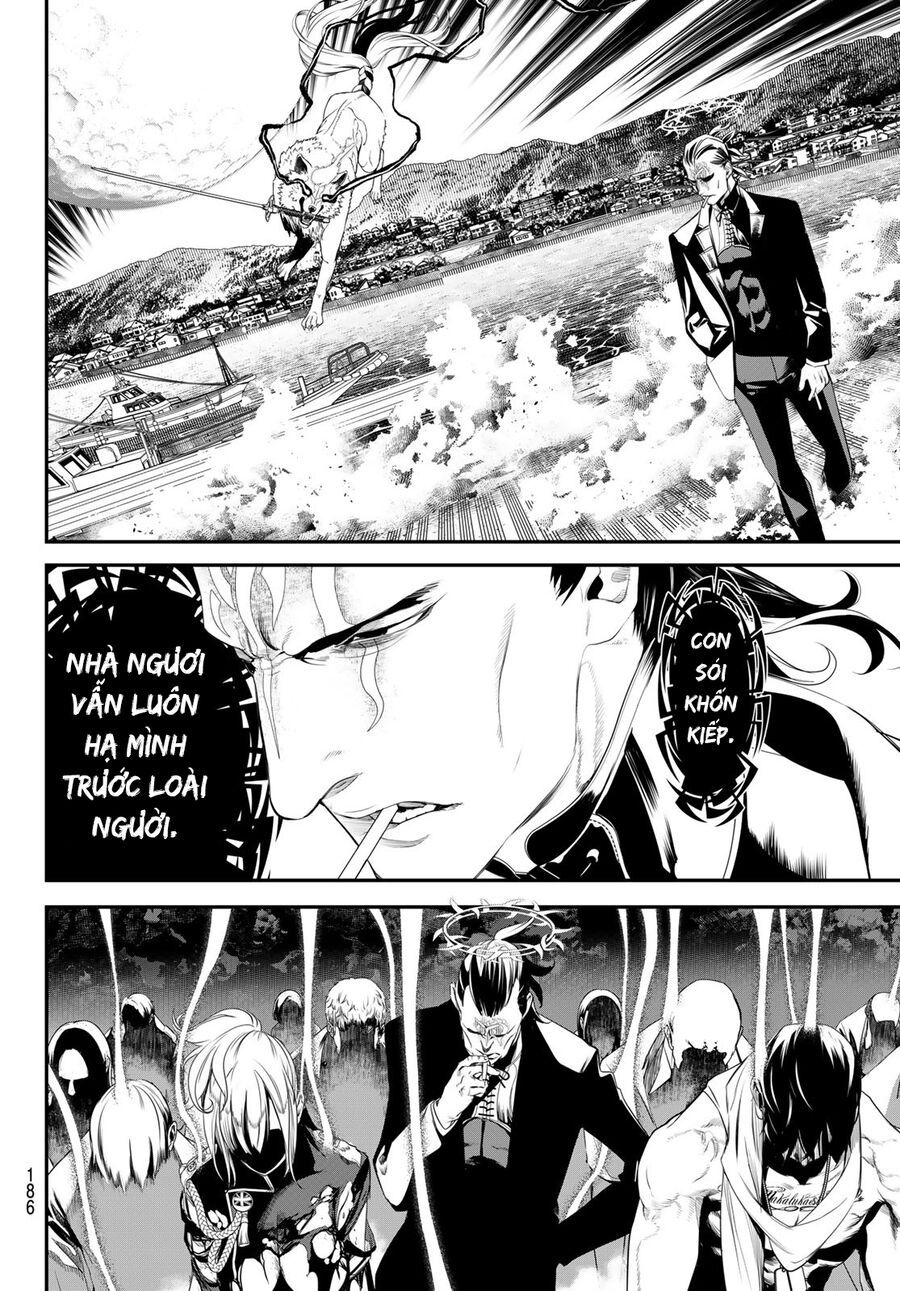 KAIJIN FUGEKI Chapter 16 - 18