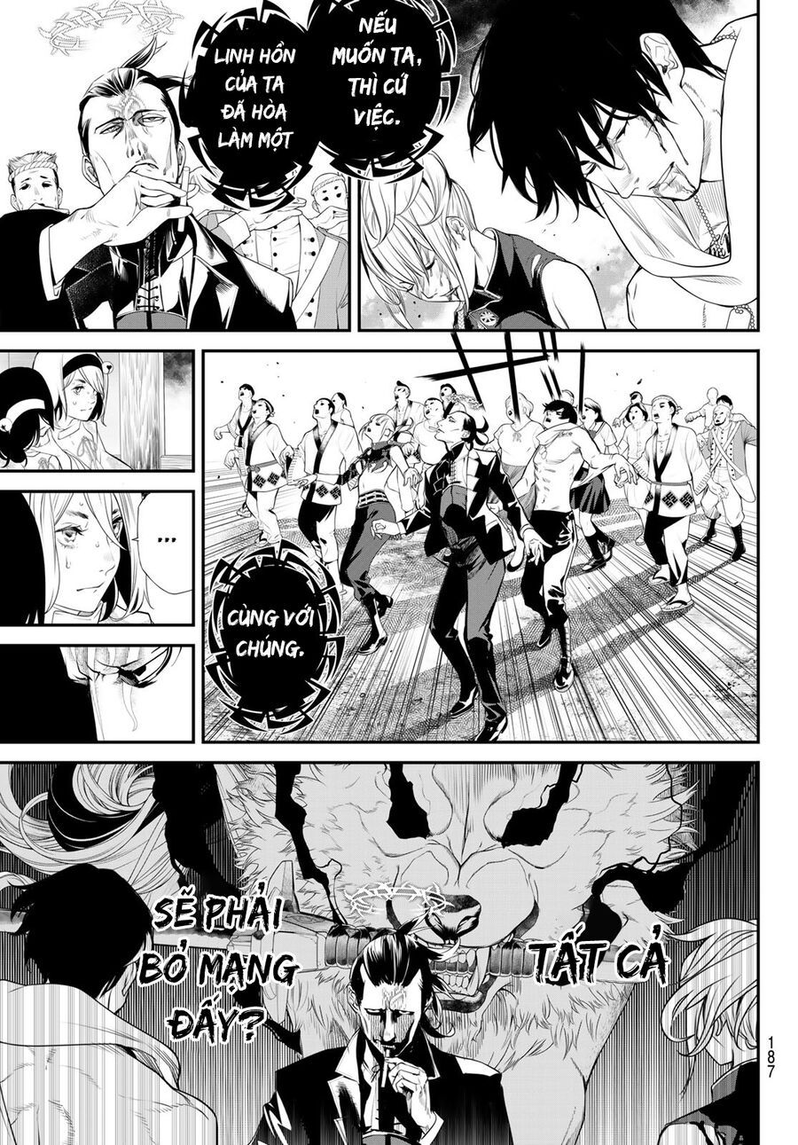 KAIJIN FUGEKI Chapter 16 - 19