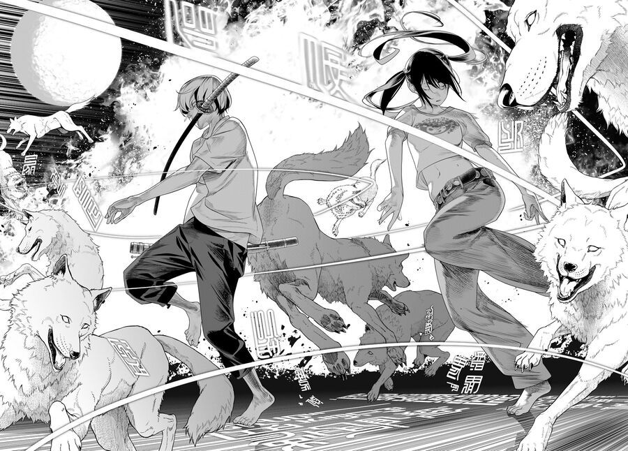 KAIJIN FUGEKI Chapter 16 - 3