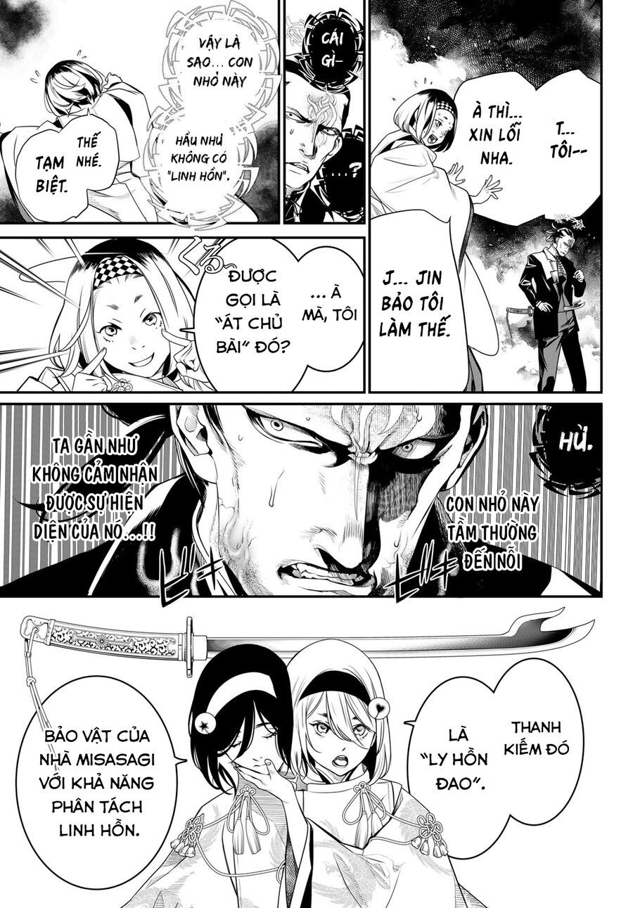 KAIJIN FUGEKI Chapter 16 - 21