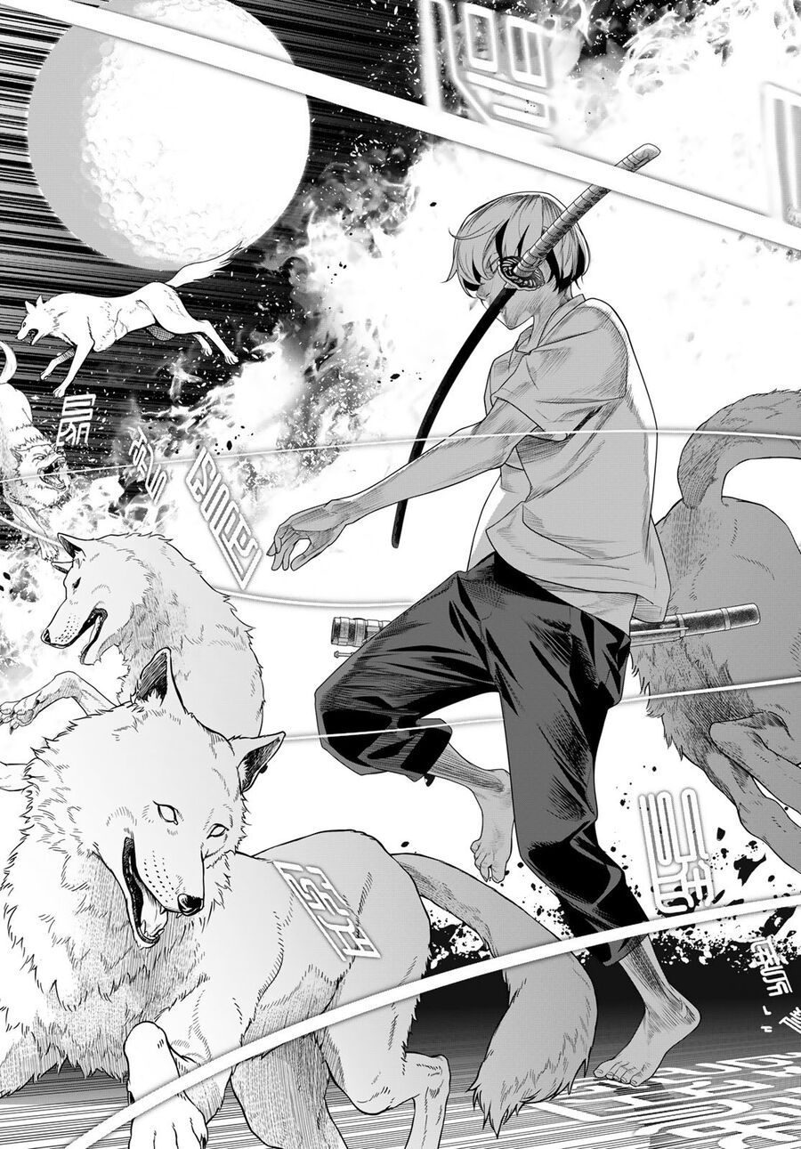 KAIJIN FUGEKI Chapter 16 - 4