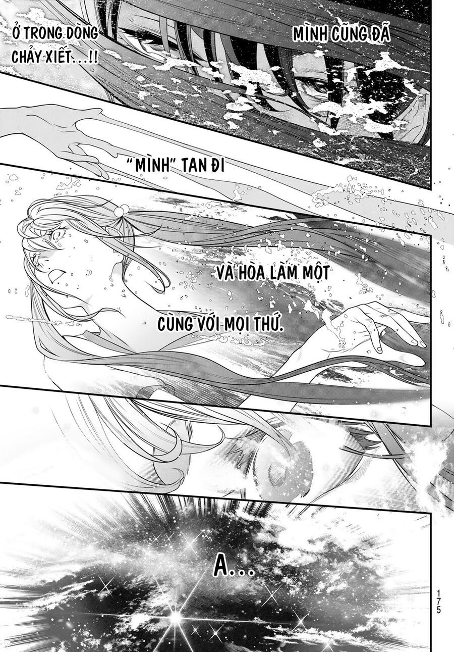 KAIJIN FUGEKI Chapter 16 - 6
