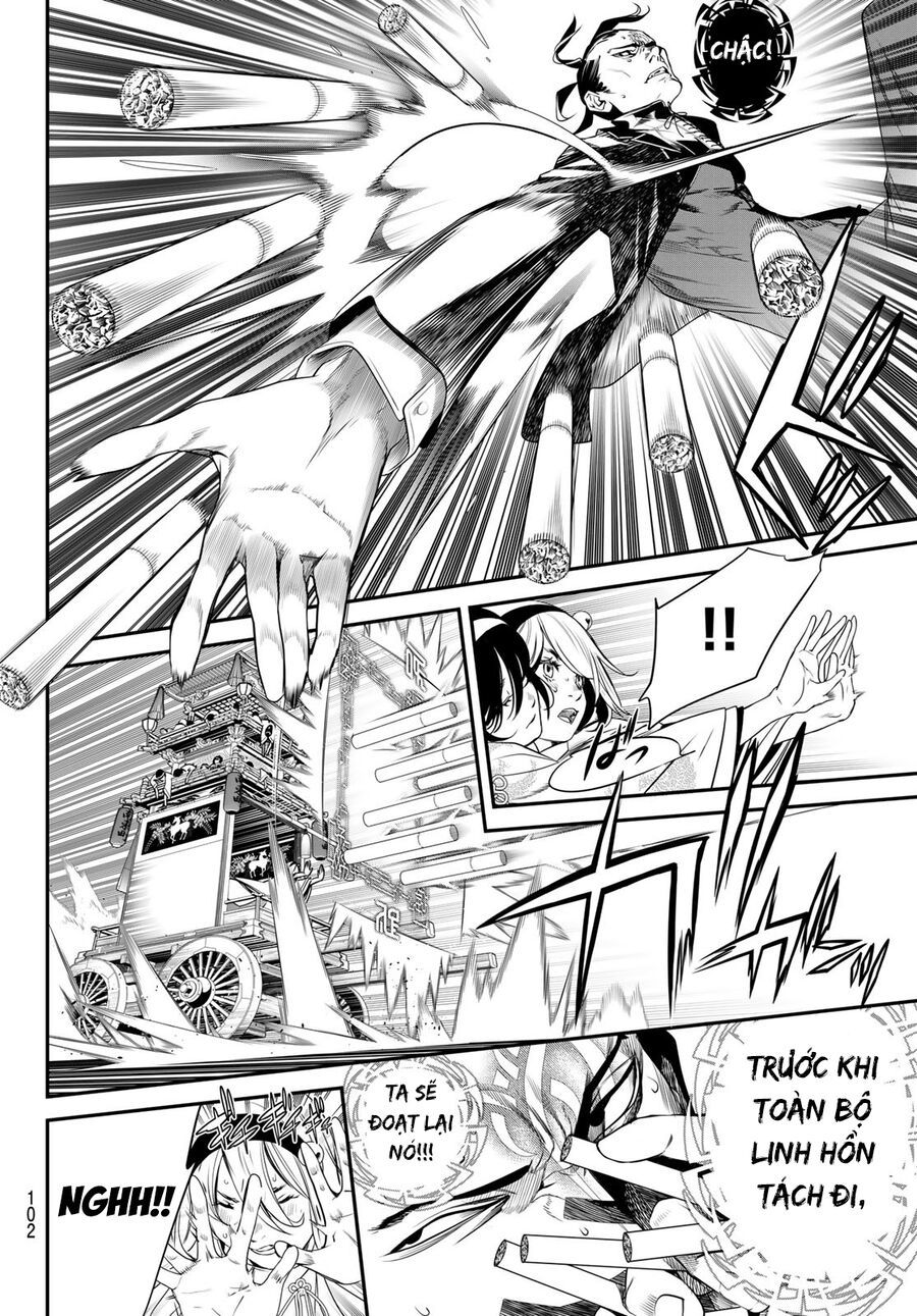 KAIJIN FUGEKI Chapter 17 - 2