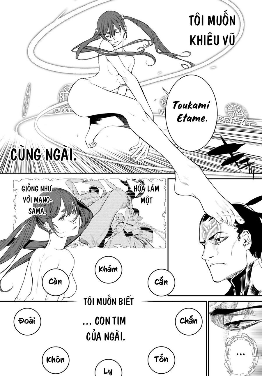 KAIJIN FUGEKI Chapter 17 - 13