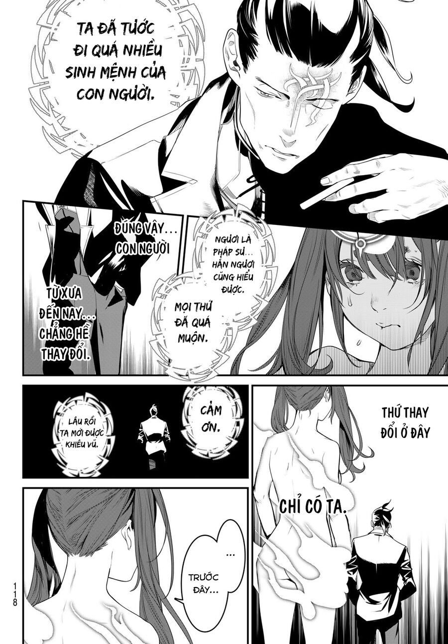 KAIJIN FUGEKI Chapter 17 - 17