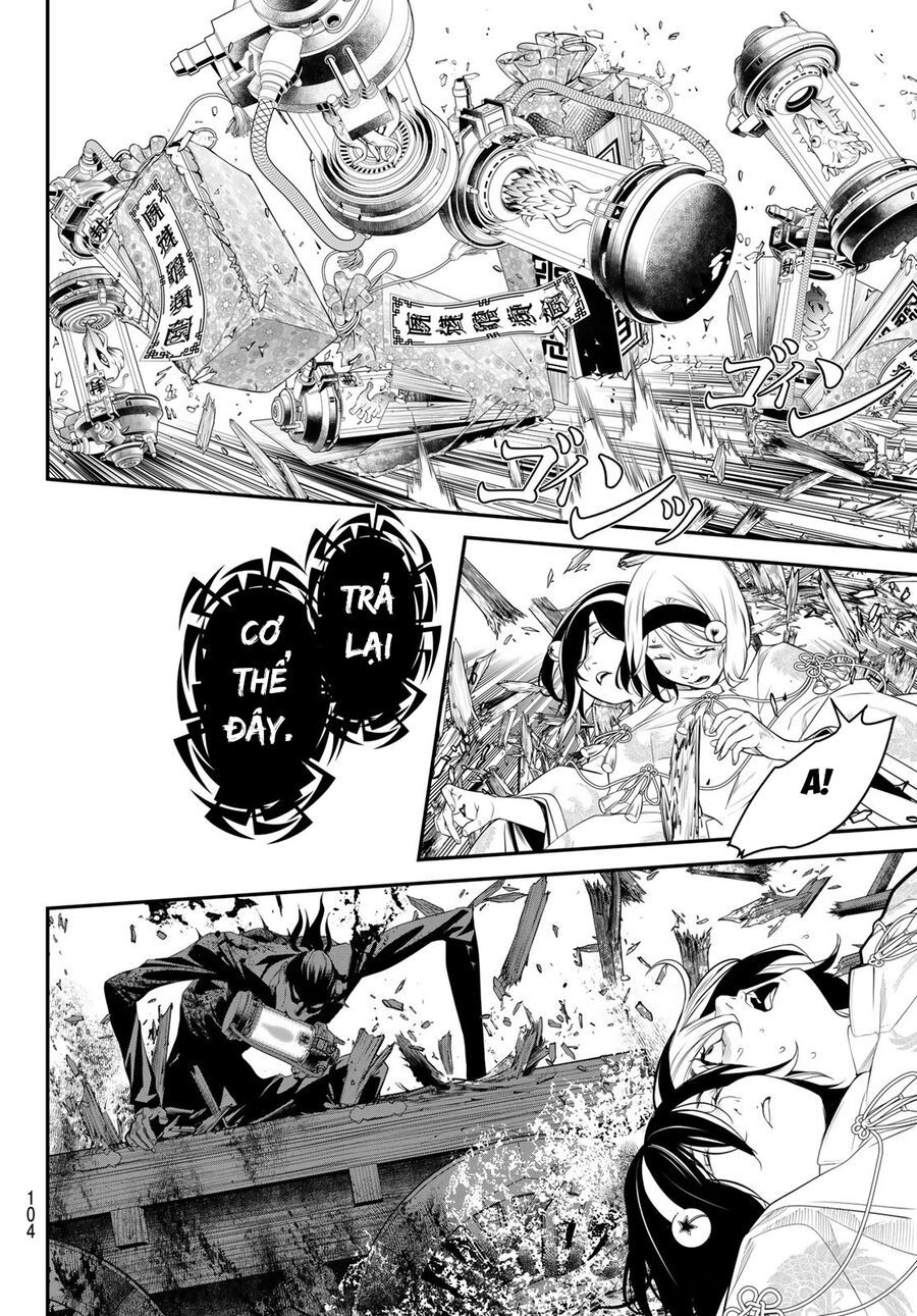 KAIJIN FUGEKI Chapter 17 - 4
