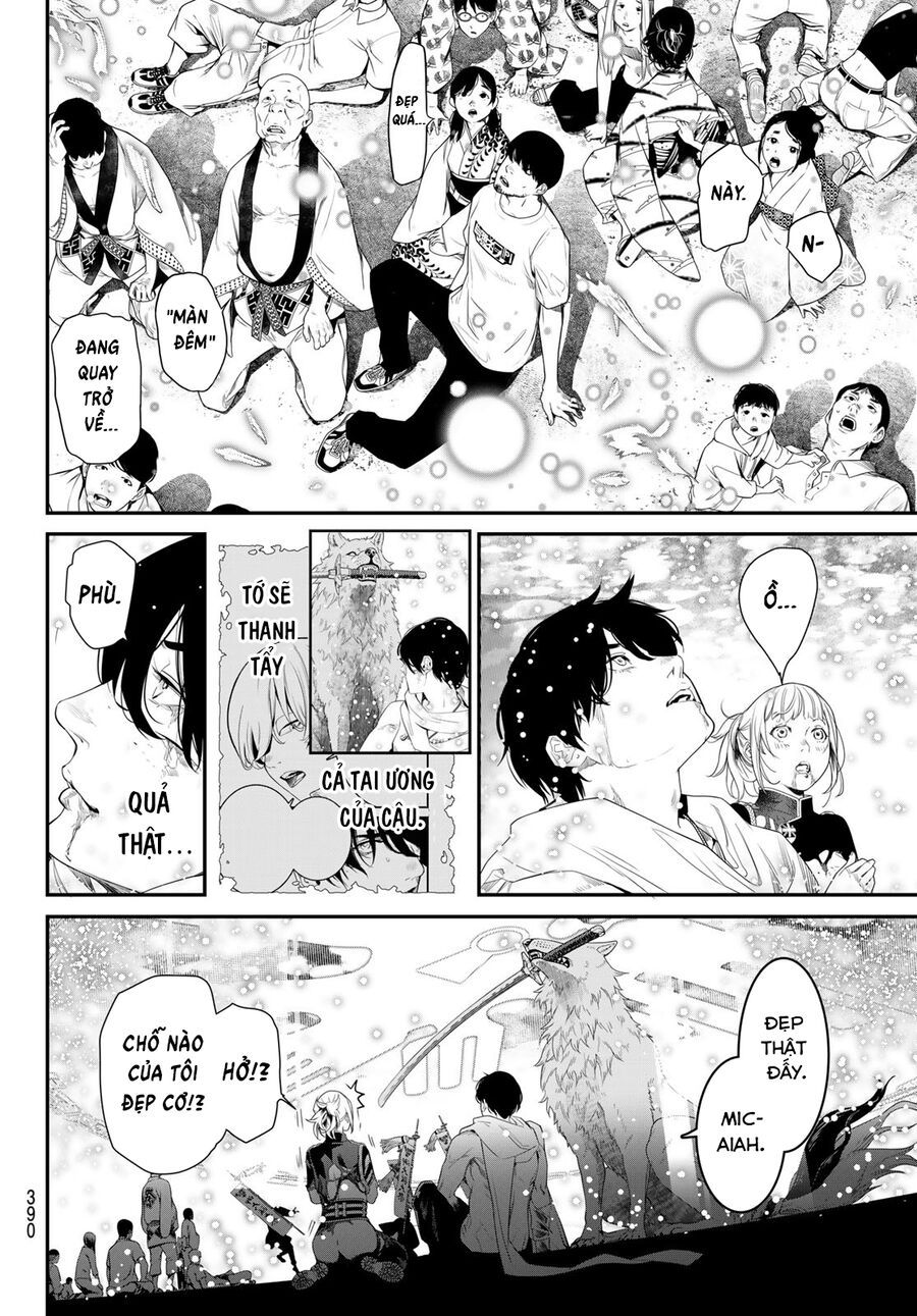 KAIJIN FUGEKI Chapter 18 - 14