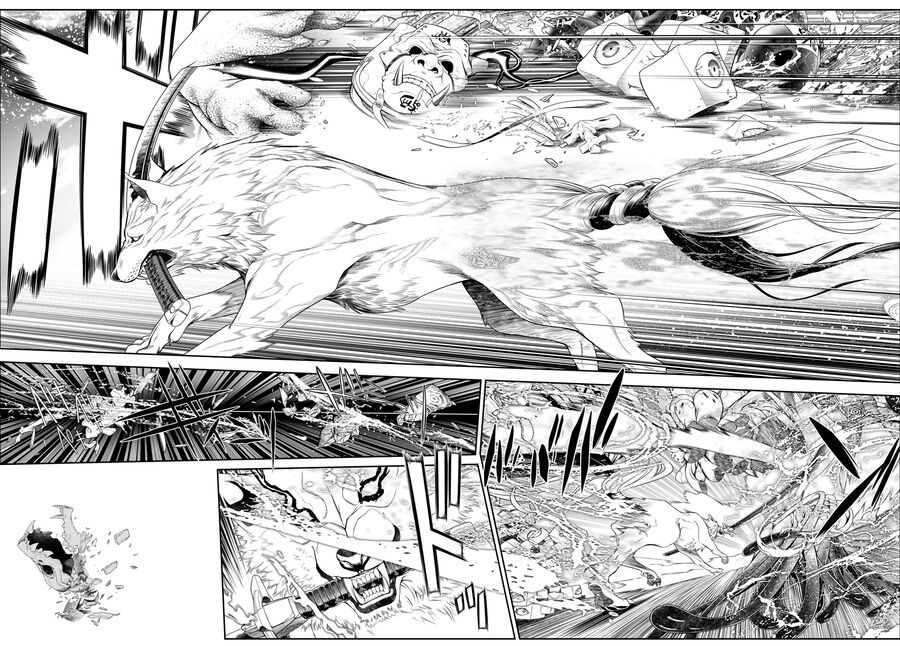 KAIJIN FUGEKI Chapter 18 - 5