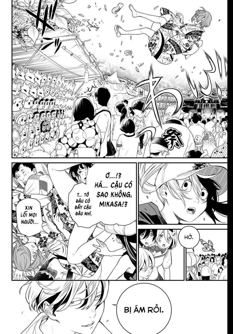 KAIJIN FUGEKI Chapter 19 - 16