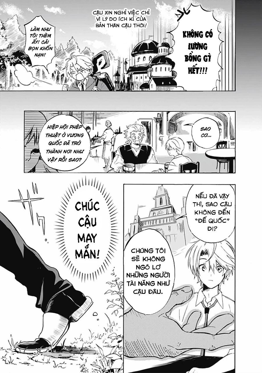 Mudameshi Kurai Nintei Sareta Node Aiso O Tsukashi, Teikoku Ni Utsute Shusse Suru Chapter 1 - 14