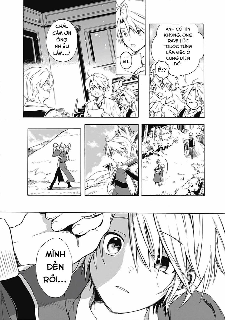Mudameshi Kurai Nintei Sareta Node Aiso O Tsukashi, Teikoku Ni Utsute Shusse Suru Chapter 1 - 23