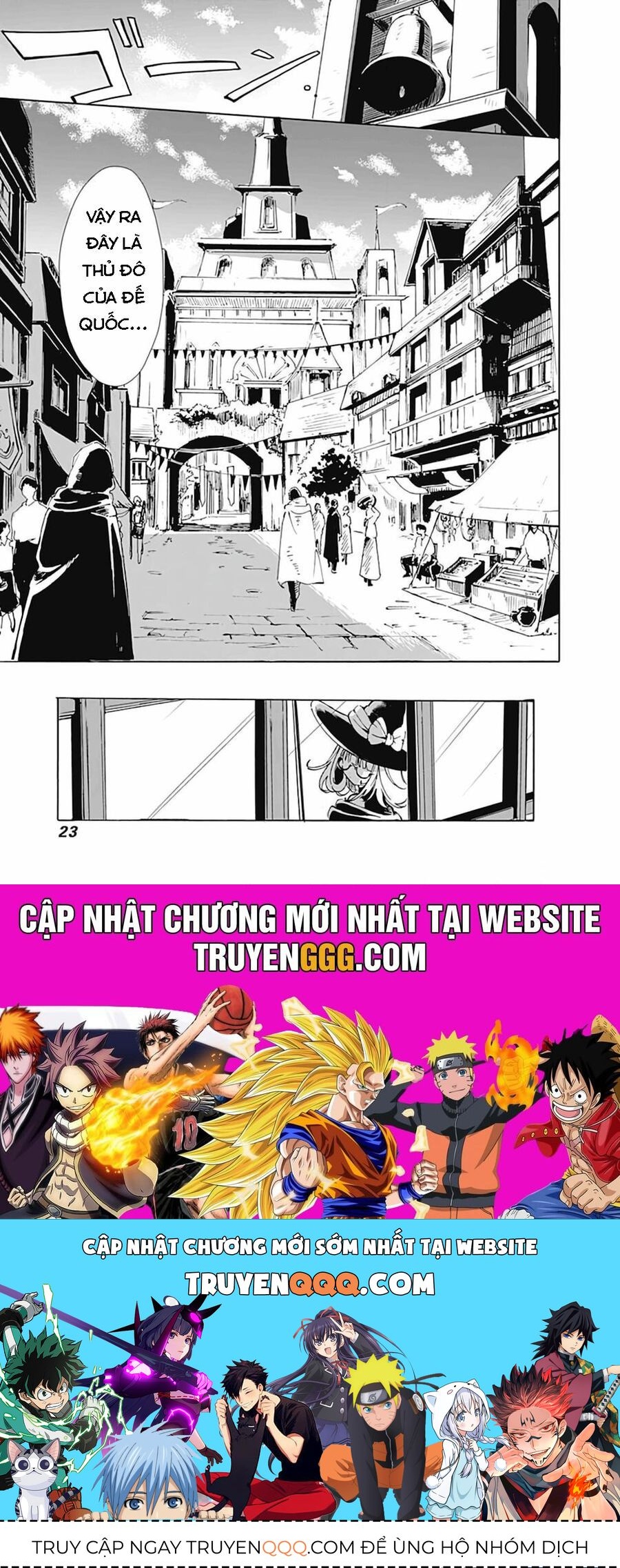 Mudameshi Kurai Nintei Sareta Node Aiso O Tsukashi, Teikoku Ni Utsute Shusse Suru Chapter 1 - 24