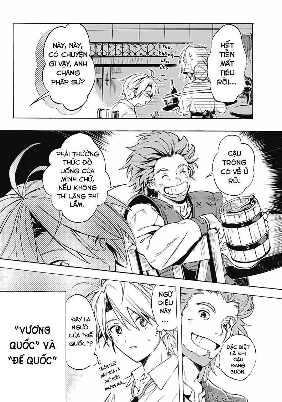 Mudameshi Kurai Nintei Sareta Node Aiso O Tsukashi, Teikoku Ni Utsute Shusse Suru Chapter 1 - 8