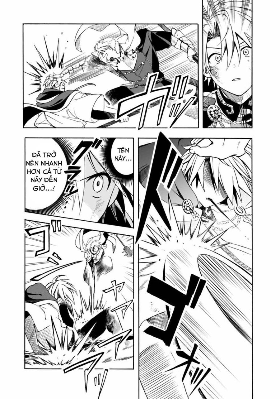 Mudameshi Kurai Nintei Sareta Node Aiso O Tsukashi, Teikoku Ni Utsute Shusse Suru Chapter 10 - 11