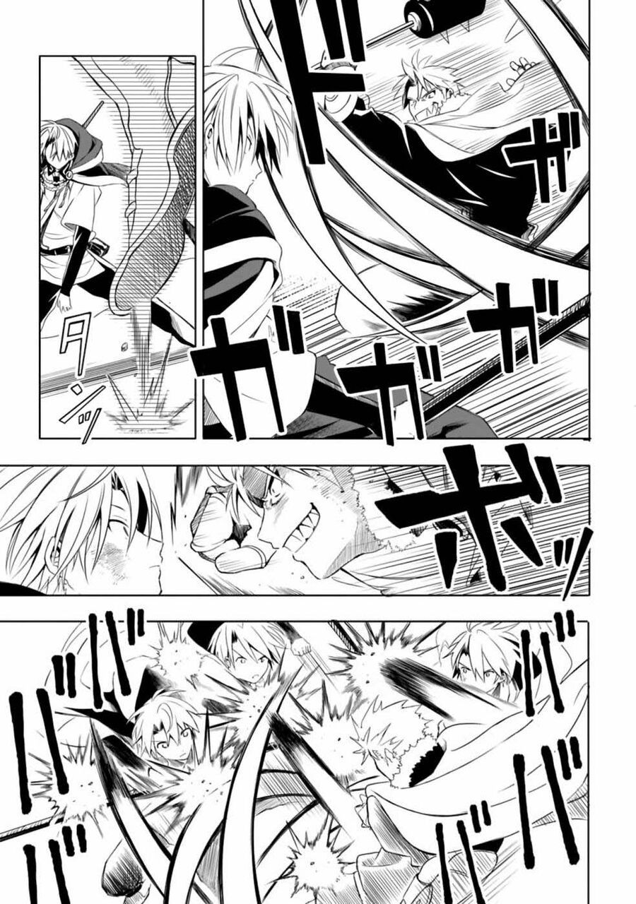 Mudameshi Kurai Nintei Sareta Node Aiso O Tsukashi, Teikoku Ni Utsute Shusse Suru Chapter 10 - 12